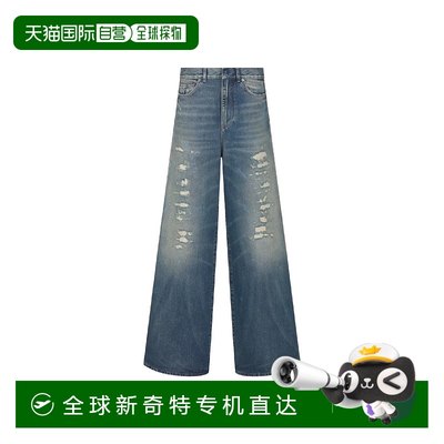 1h可退欧洲直邮DIOR迪奥 25春夏 542P94A3075_X5639女士休闲