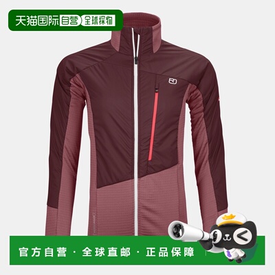 自营欧洲直邮ORTOVOX WESTALPEN SWISSWOOL 混合材质女款夹克