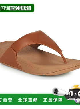 欧洲直邮FitFlop 飞适福 女士 LULU LEATHER TOEPOST 人字拖 棕色