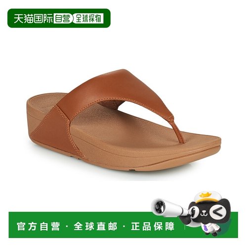 欧洲直邮FitFlop 飞适福 女士 LULU LEATHER TOEPOST 人字拖 棕色