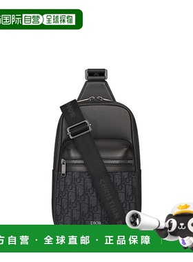 欧洲直邮DIOR (2025新品) Slingbag Rider 2.0迪奥斜挎包单肩包