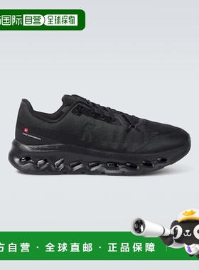 香港直邮On 男士 Cloudtilt 跑步鞋 black黑色 舒适时尚昂跑