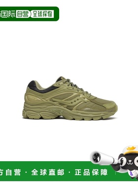 自营欧洲直邮Saucony Progrid Omni 9男士绿色休闲运动鞋索康尼