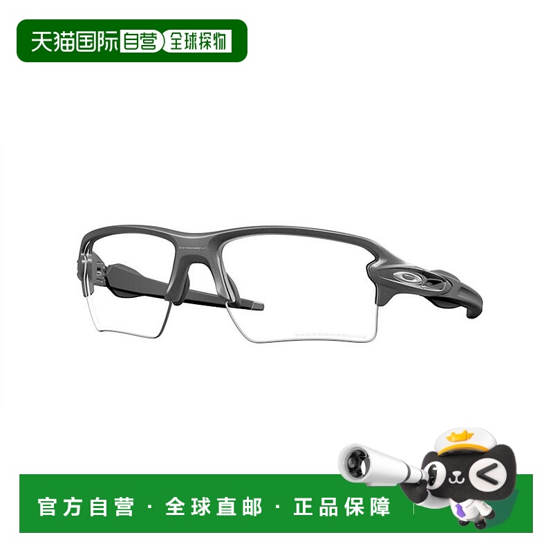 1h可退 香港直邮Oakley 欧克利 男士 FLAK 2.0 XXL OO9488 948807
