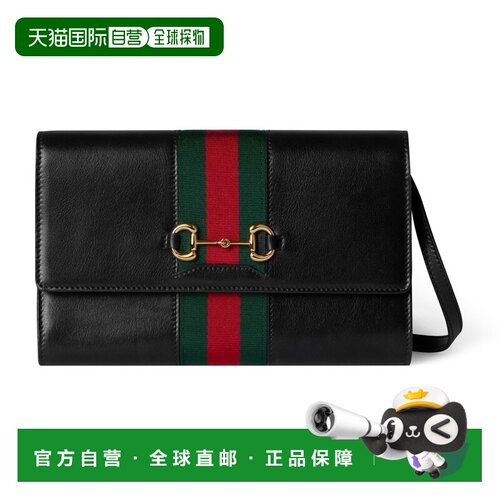 自营欧洲直邮GUCCI古驰 Horsebit Web女士黑色皮革肩背包钱包