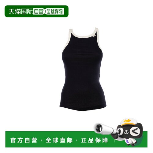 香港直邮Prada 普拉达 女士 上衣 396876513F022X