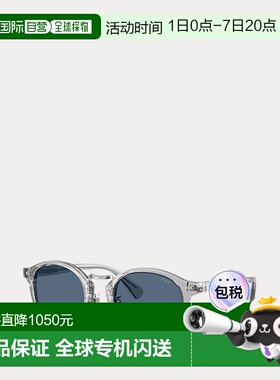 自营欧洲直邮Ralph Lauren拉夫劳伦 Heritage Stylo男士灰色醋酸
