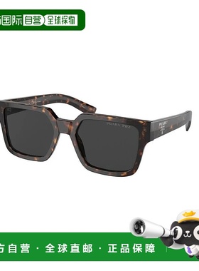 香港直邮Prada 普拉达 男士 徽标太阳镜 PR03ZS colorful花色 舒