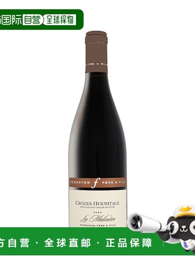 欧洲直邮Ferraton Crozes Hermitage La Matiniere Rouge 2022