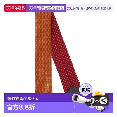 1h可退 香港直邮Canali 康钠丽 男士 蝴蝶结领带 red红色 舒适时