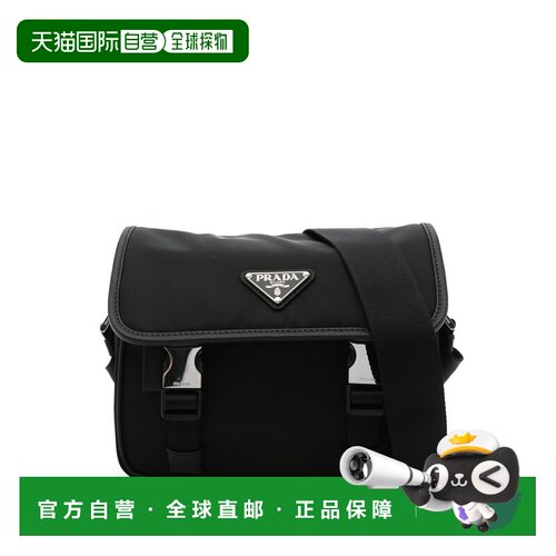 香港直邮Prada普拉达RE-NYLON男士单肩包 手提包 【付后1h可退】