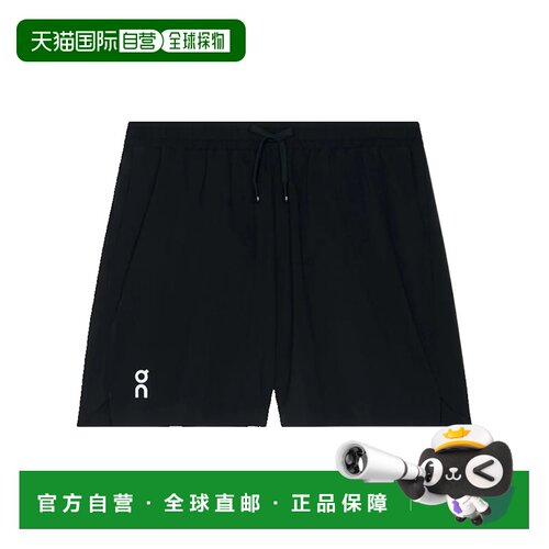 香港直邮On男士短裤休闲裤昂跑 【付后1h可退】