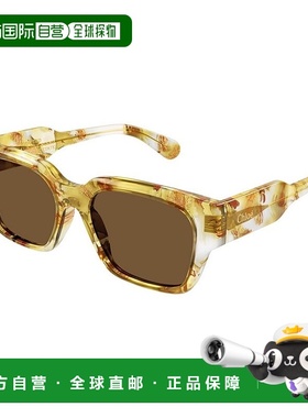 1h可退 香港直邮Chloe 蔻依 女士 矩形太阳镜 CH0190S colorful花