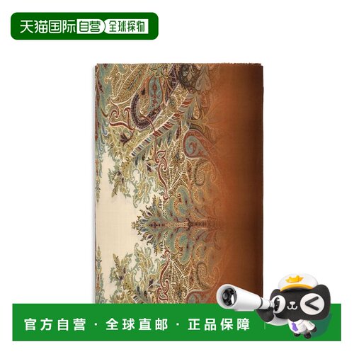 1h可退 香港直邮Etro艾特罗Orfeo男士围巾