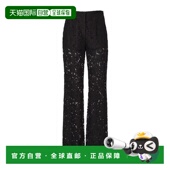 蕾丝直筒长裤 1h可退 香港直邮Fendi FR6730AW9D