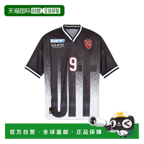1h可退 香港直邮OFF-WHITE 男士POLO衫 OMAD00SF25JER0041001 AW2