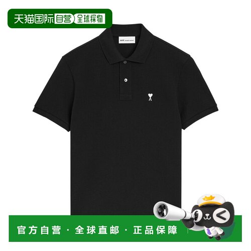 1h可退 香港直邮Ami Paris 男士T恤 HPL411760045 CO 黑色 Contra