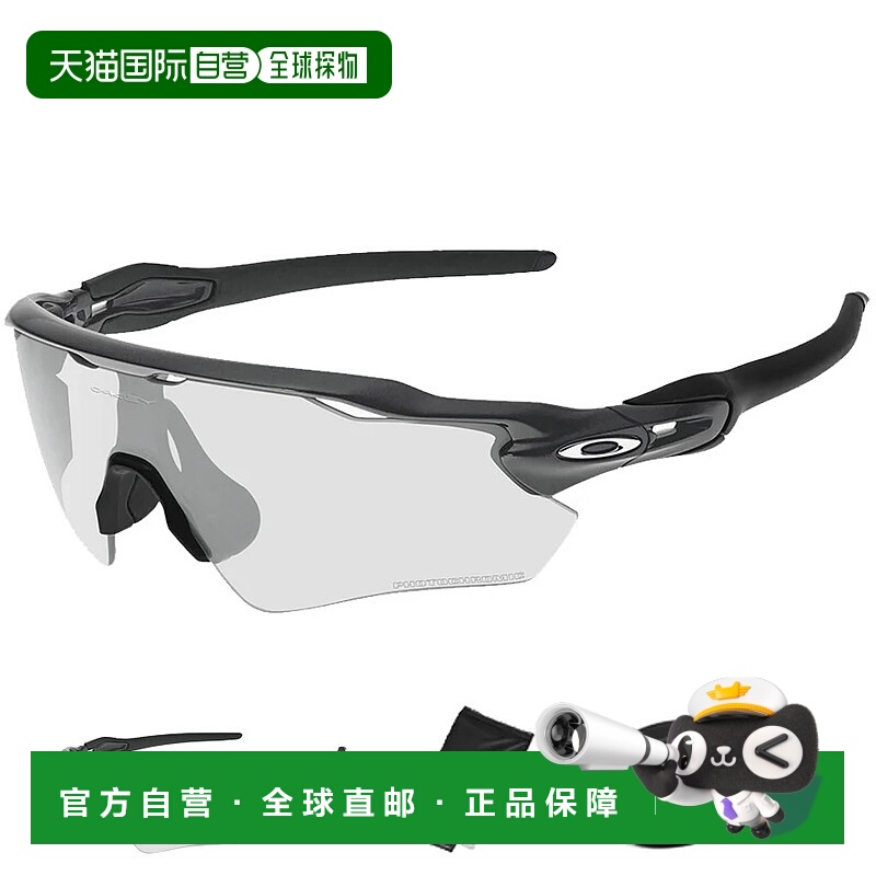 1h可退 欧洲直邮oakley 男士 护目镜欧克利