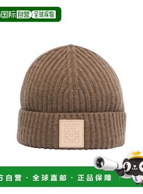 1h可退 欧洲直邮LOEWE 罗意威 26春夏  KSA9OT1X01/2140 LOE8U852