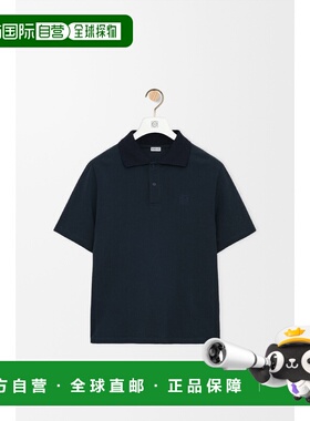 1h可退 欧洲直邮LOEWE 罗意威 26春夏 H526Y23XA1-5110 男士 短袖