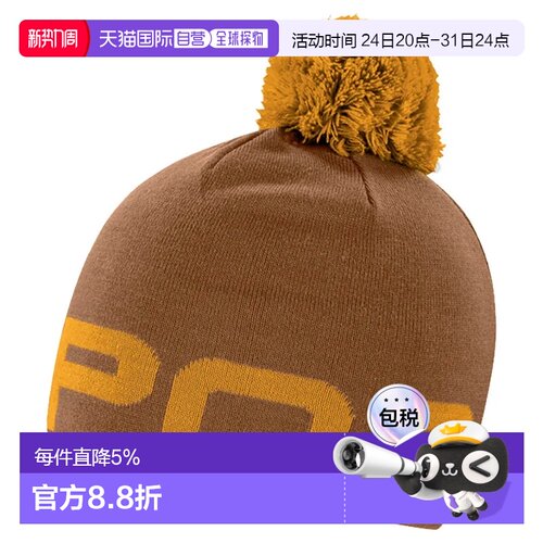 欧洲直邮KARPOS Bonnet Larin Pon Pon棒球帽