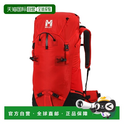 自营欧洲直邮Millet24新款 红色聚酯纤维可调节胸带翻盖闭合双肩