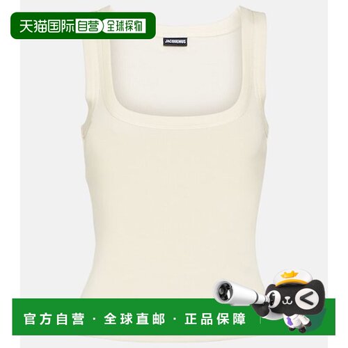 香港直邮Jacquemus 女士 Le Debardeur Gros 粒纹棉质背心上衣 00