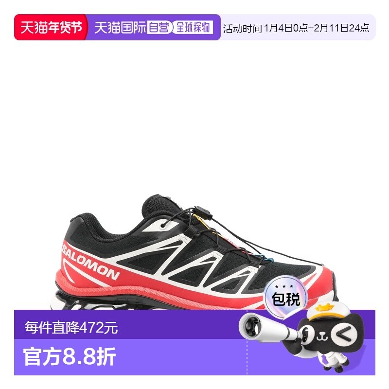 1h可退 欧洲直邮salomon  跑鞋萨洛蒙运动鞋,运动鞋new,健步鞋,淘宝优惠券,粉丝福利购,淘宝优惠卷
