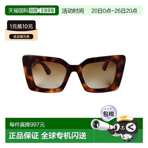 1h可退 香港直邮Burberry 巴宝莉 女士 浅雪茄色醋纤太阳眼镜 0BE