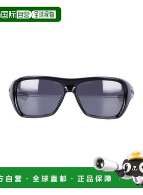 1h可退 香港直邮Oakley 欧克利 男士 OAKLEY CHAMINADE DUAL-LENS