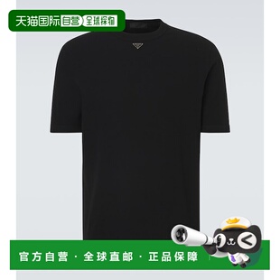 普拉达 舒适时尚 男士 black黑色 徽标棉质T恤 香港直邮Prada