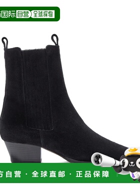 1h可退 香港直邮aeyde 女士 AGATA COW 绒面革皮质黑色靴子 A11AB