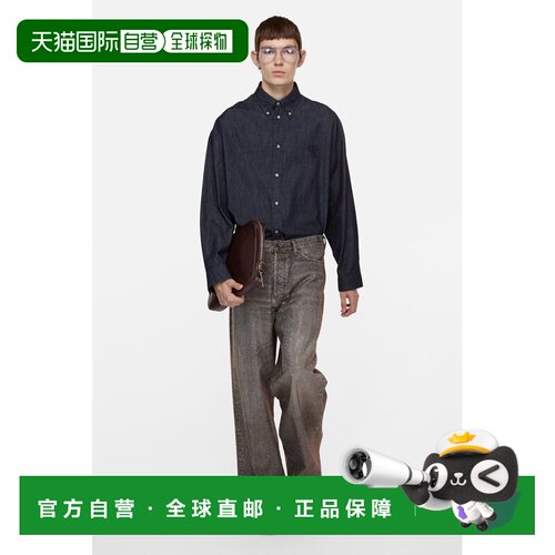 欧洲直邮ACNE（艾克妮）Jean loose à strass – 1981