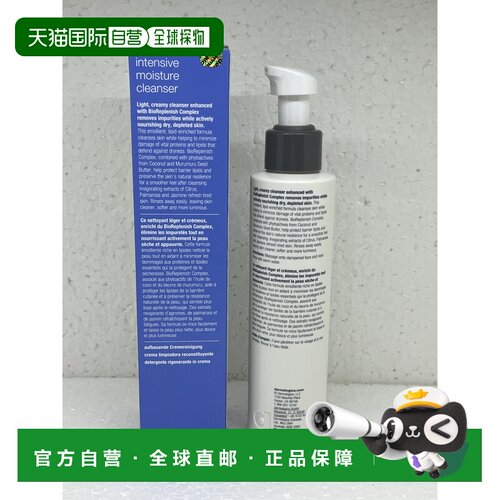 香港直邮Dermalogica德美乐嘉保湿洁面乳150ml正品
