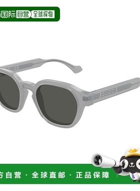 香港直邮Gucci 古驰 男士 全框太阳镜 GG1730S grey灰色 舒适时尚