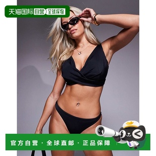 女士 match Fuller and 设计胸部混纺纱钢托裹 Maya 香港直邮ASOS