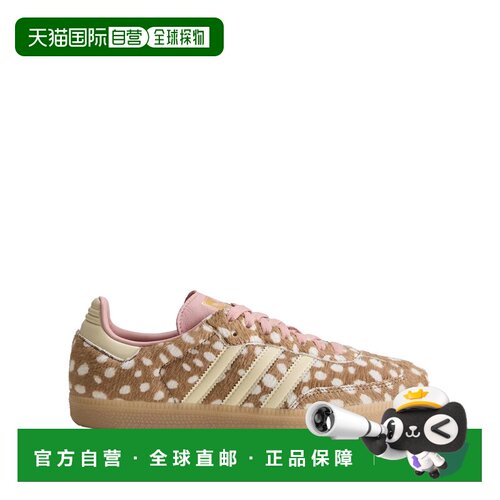 香港直邮ADIDAS 女士运动鞋 KJ7447LEOPARD AW202【付后1h可退】
