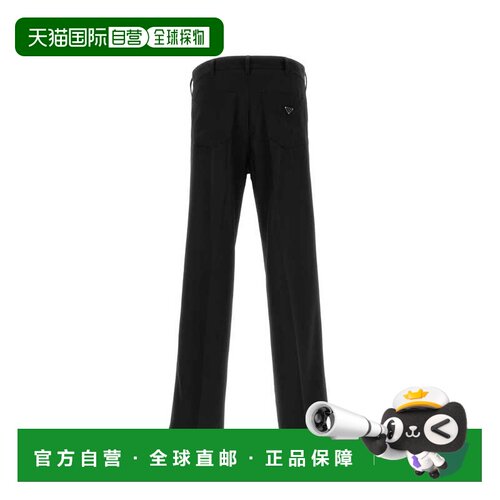 欧洲直邮prada/普拉达 男士 休闲裤
