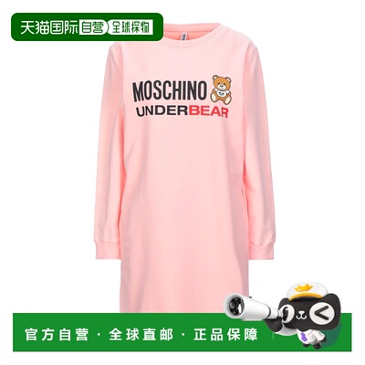 香港直邮Moschino 莫斯奇诺 女士 睡衣 pink粉色 舒适时尚