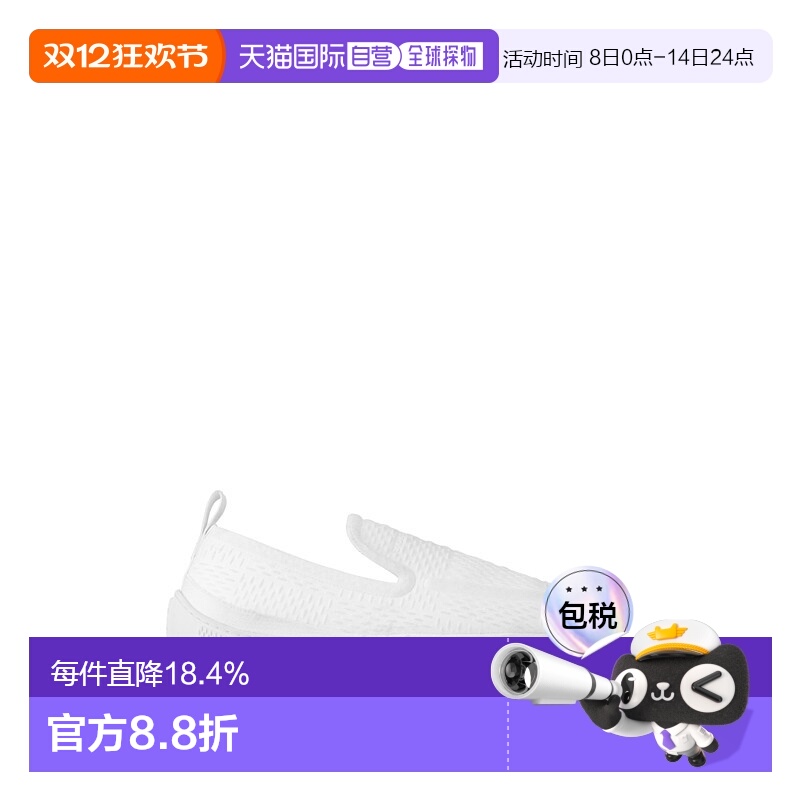 自营Louis Vuitton路易威登LV Mocassin LV Deck 乐福鞋