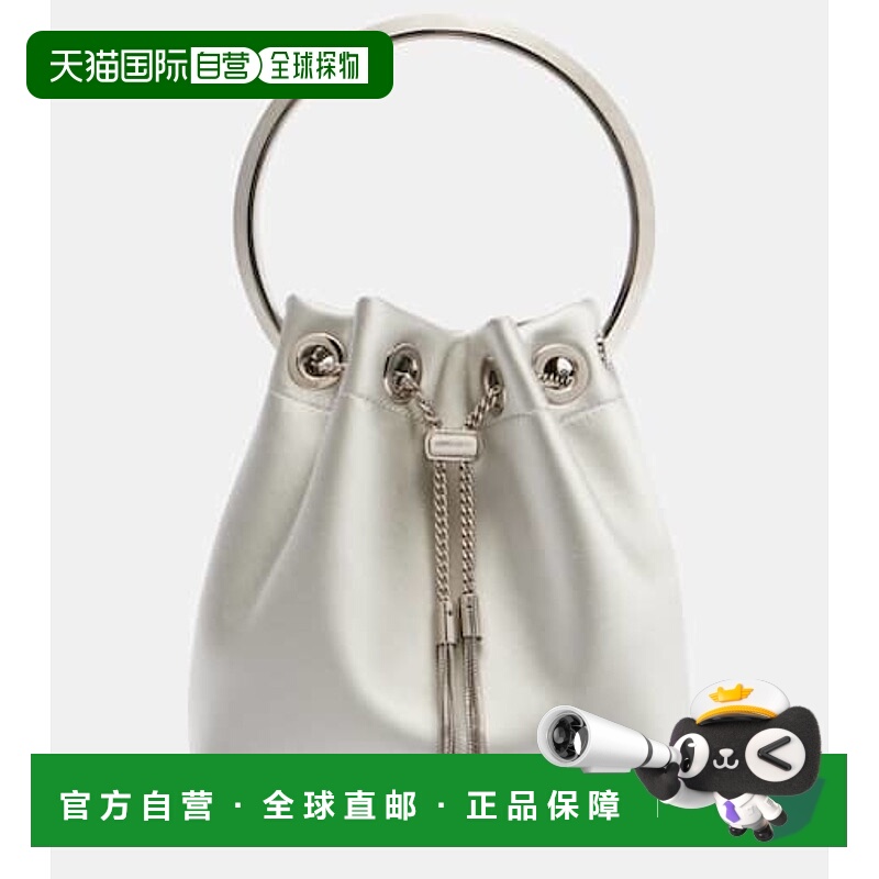 香港直邮Jimmy Choo 周仰杰 女士 精美绸缎手提包单肩包水桶包