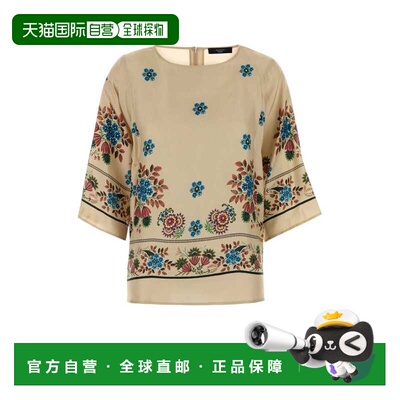 香港直邮Weekend Max Mara 女士 Samba 印花真丝衫 2615111062600