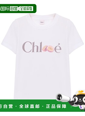 1h可退 香港直邮Chloe 短袖T恤 CH26SJH08197