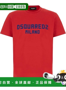1h可退 香港直邮Dsquared2 二次方 男士 短袖T恤 S74GD1418D20020