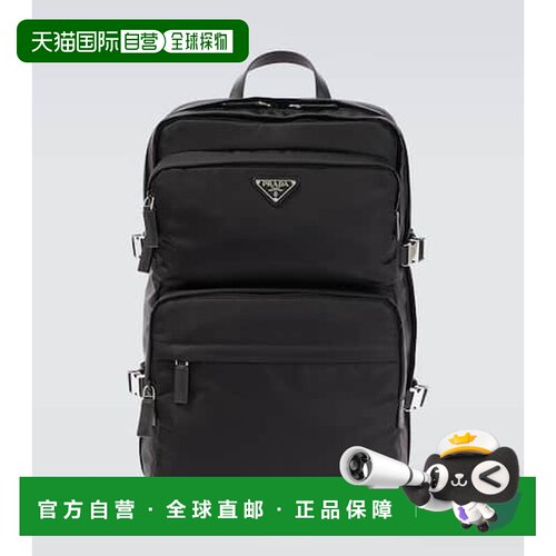 香港直邮Prada普拉达Re-Nylon男士双肩包 【付后1h可退】背包