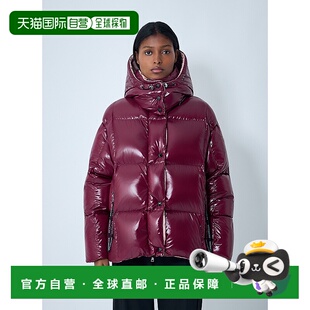 1h可退 香港直邮Moncler 盟可睐 女士 Parana 羽绒服 1A001036895