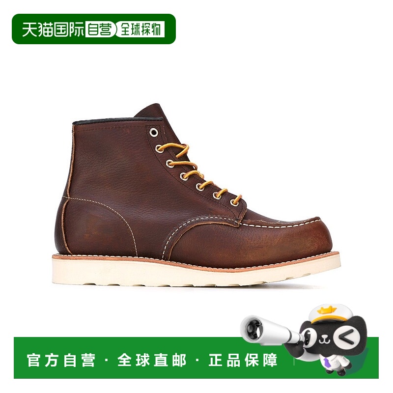 1h可退 香港直邮RED WING 红翼 男士 红色翅膀棕色靴子 08138户外
