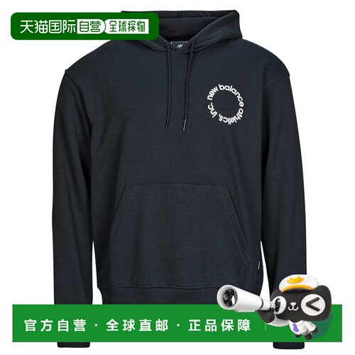 欧洲直邮New Balance 男衣服 套头运动衫卫衣 黑色 冬天 CIRCULAR