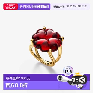 自营欧洲直邮Baccarat巴卡拉 Trefle女士红色纯银镀金四叶草戒指
