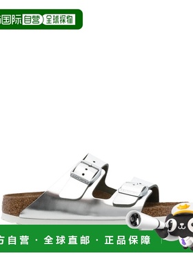 1h可退 香港直邮birkenstock 勃肯 女士 Arizona SFB silver, 金